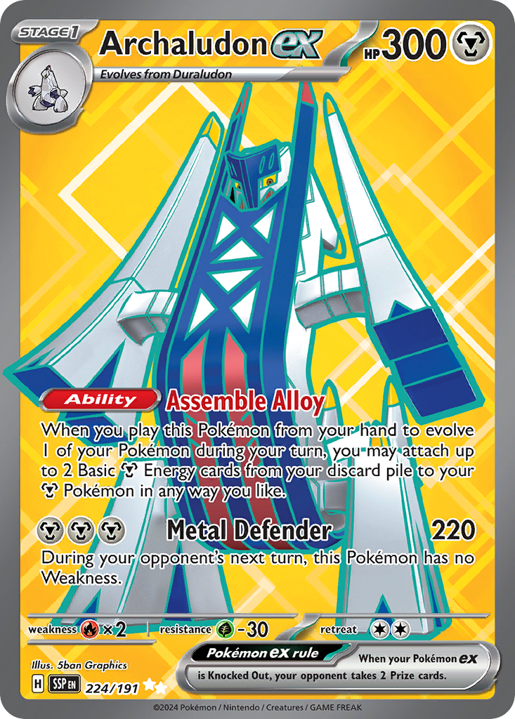 Archaludon ex 224 Ultra Rare