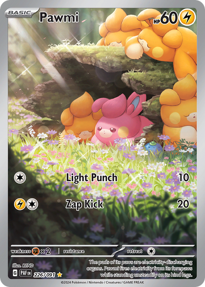 Pawmi 226 Illustration Rare