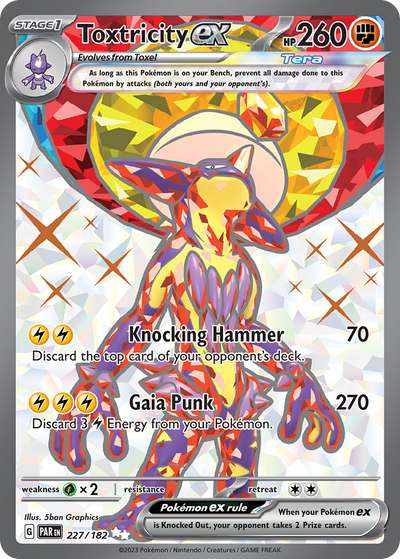 Toxtricity ex 227 Ultra Rare