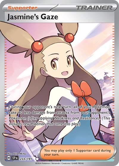 Jasmine's Gaze 233 Ultra Rare