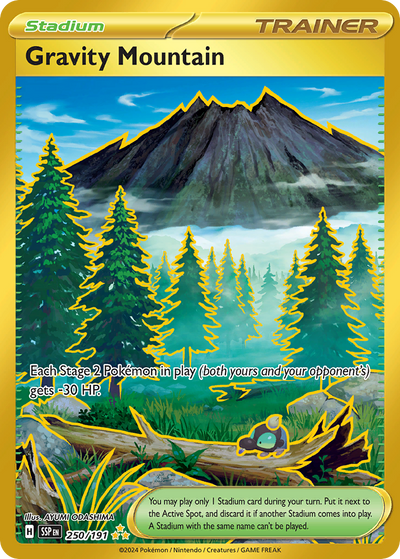 Gravity Mountain 250 Hyper Rare