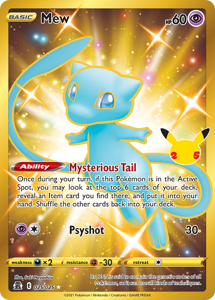 Mew 25 — Celebrations
