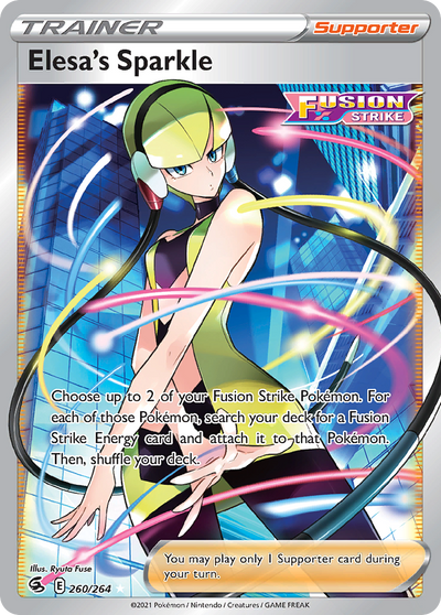 Elesa's Sparkle 260 Rare Ultra