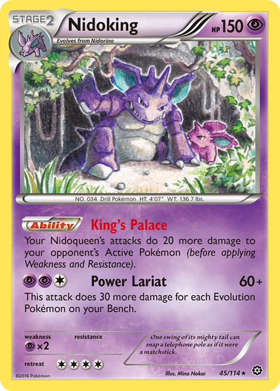 Nidoking 45 Rare