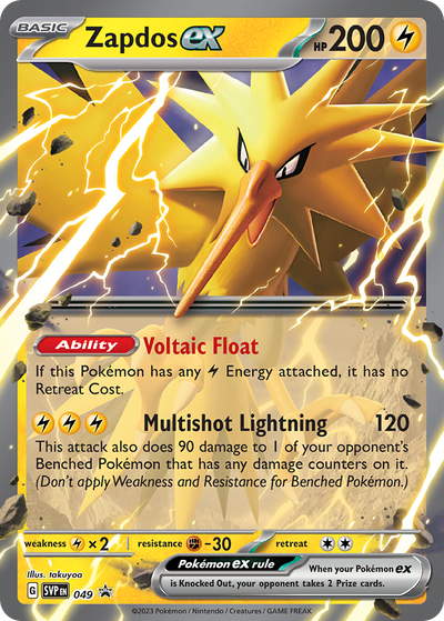 Zapdos ex 49 Promo