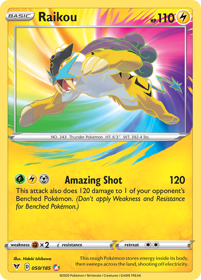Raikou 50 Amazing Rare