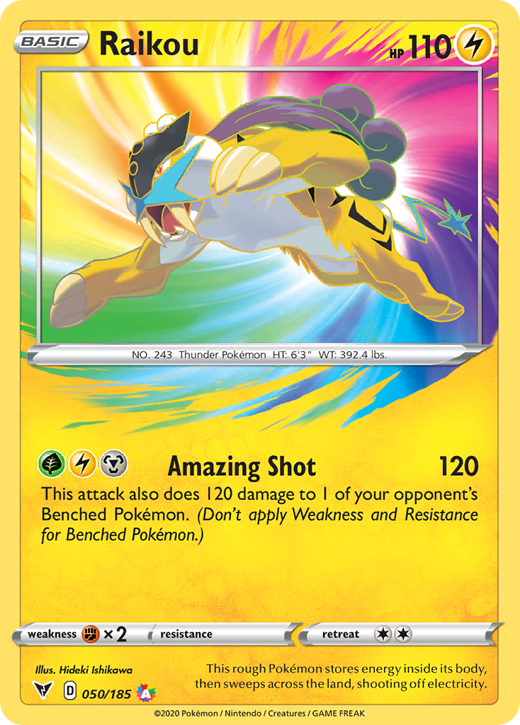 Raikou 50 Amazing Rare