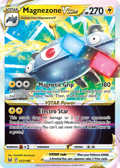 Magnezone VSTAR 57 Rare Holo VSTAR