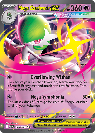 Mega Gardevoir ex 60 Double Rare