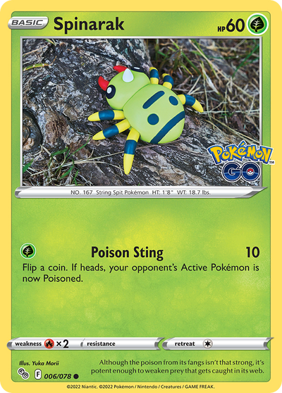 Spinarak 6 SECRET DITTO PEELABLE