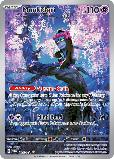 Munkidori 72 Illustration Rare