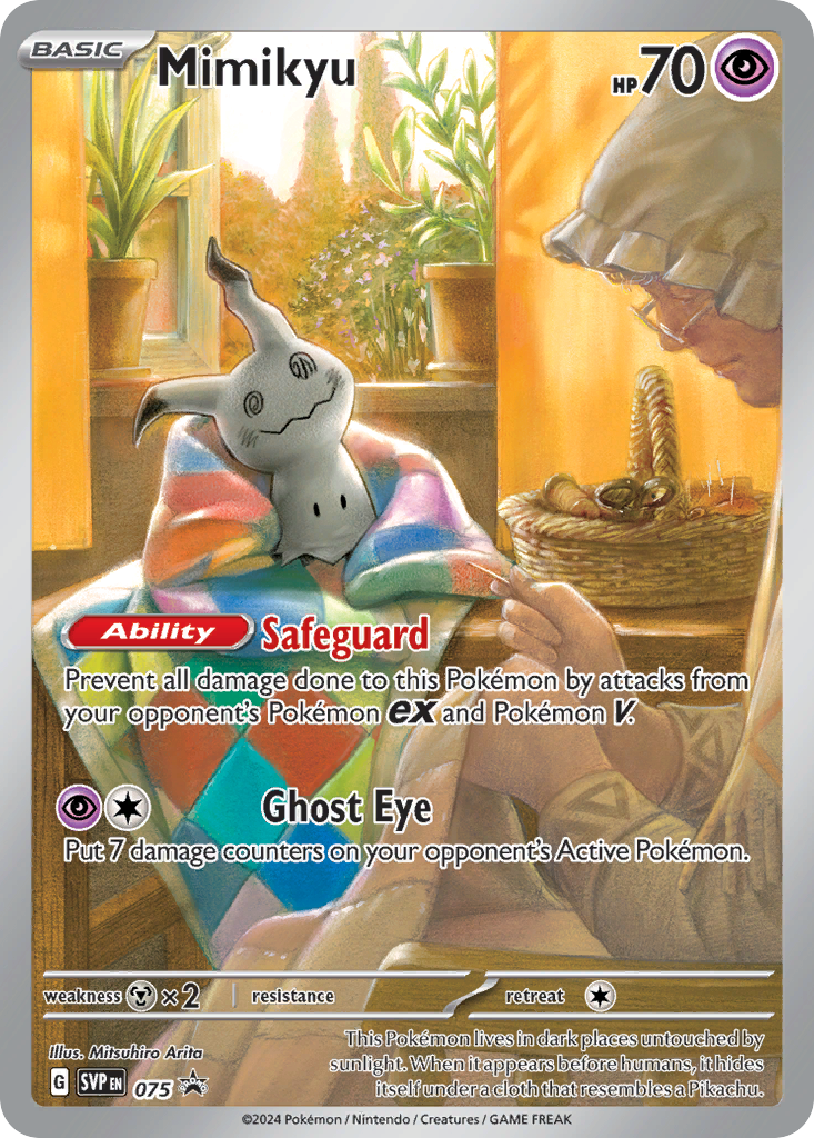 Mimikyu 75 Promo