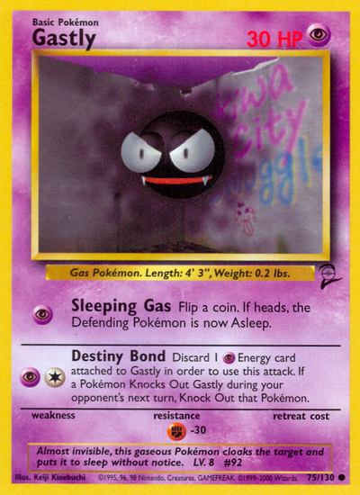 Gastly 75 Common