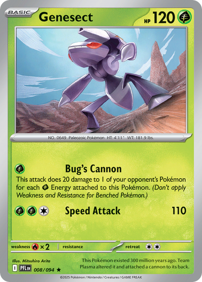 Genesect 8 Rare