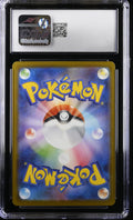 CGC 10 Mega Gengar ex 230/193