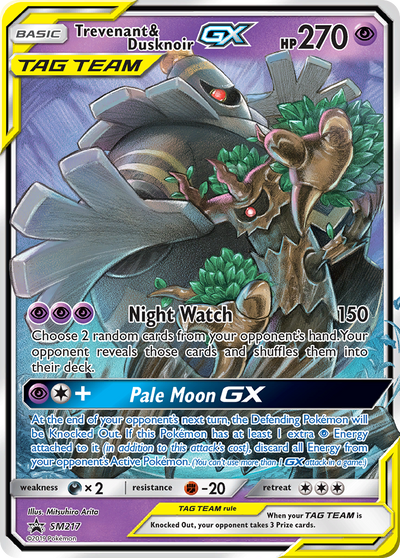 Trevenant & Dusknoir-GX SM217 Promo