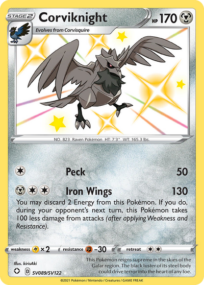 Corviknight SV089 Rare Shiny