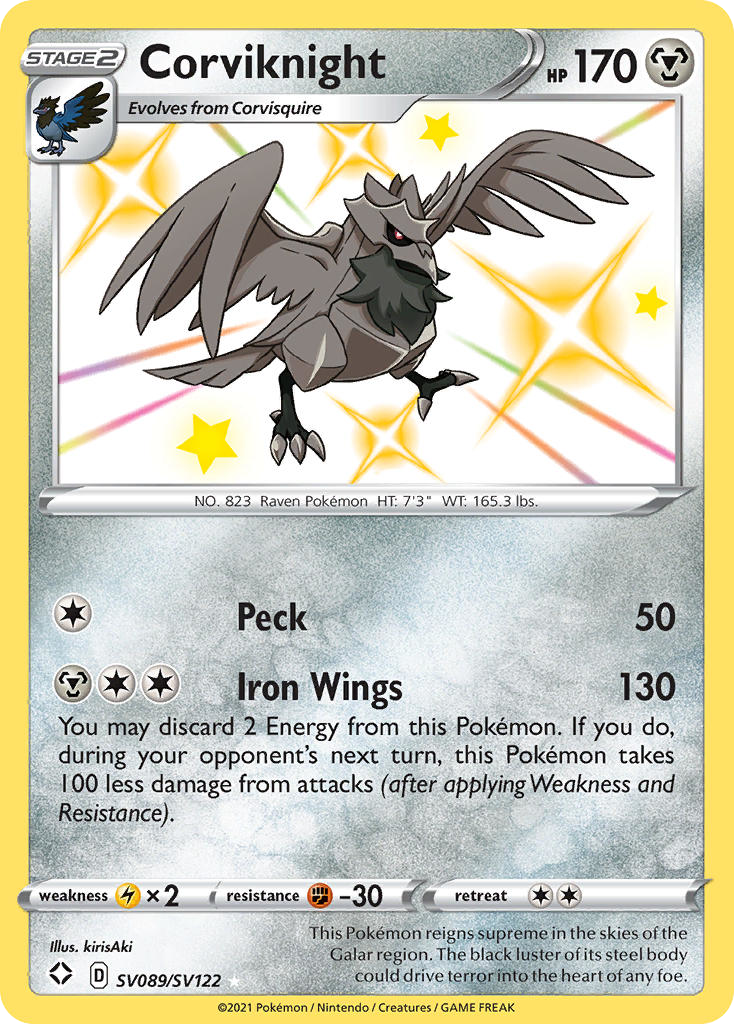 Corviknight SV089 Rare Shiny