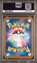 PSA 10 Mega Greninja ex 114/083 back