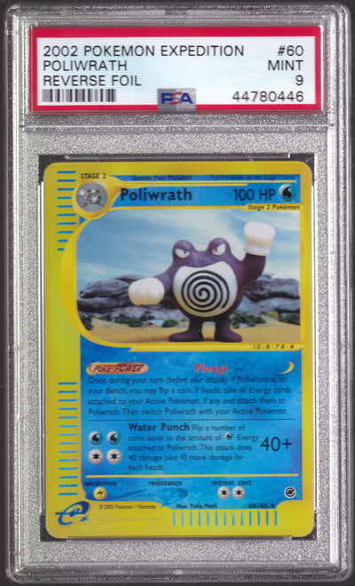 PSA 9 Poliwrath 60 Reverse Holo