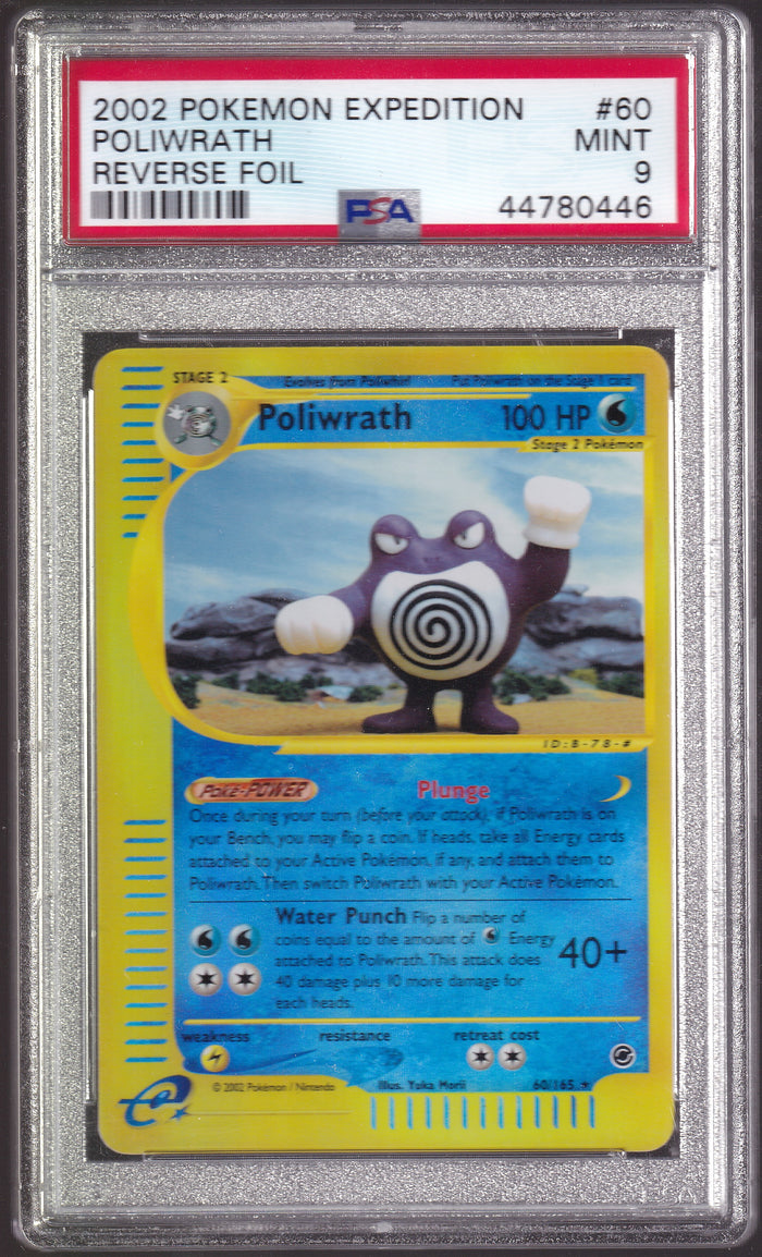 PSA 9 Poliwrath 60 Reverse Holo