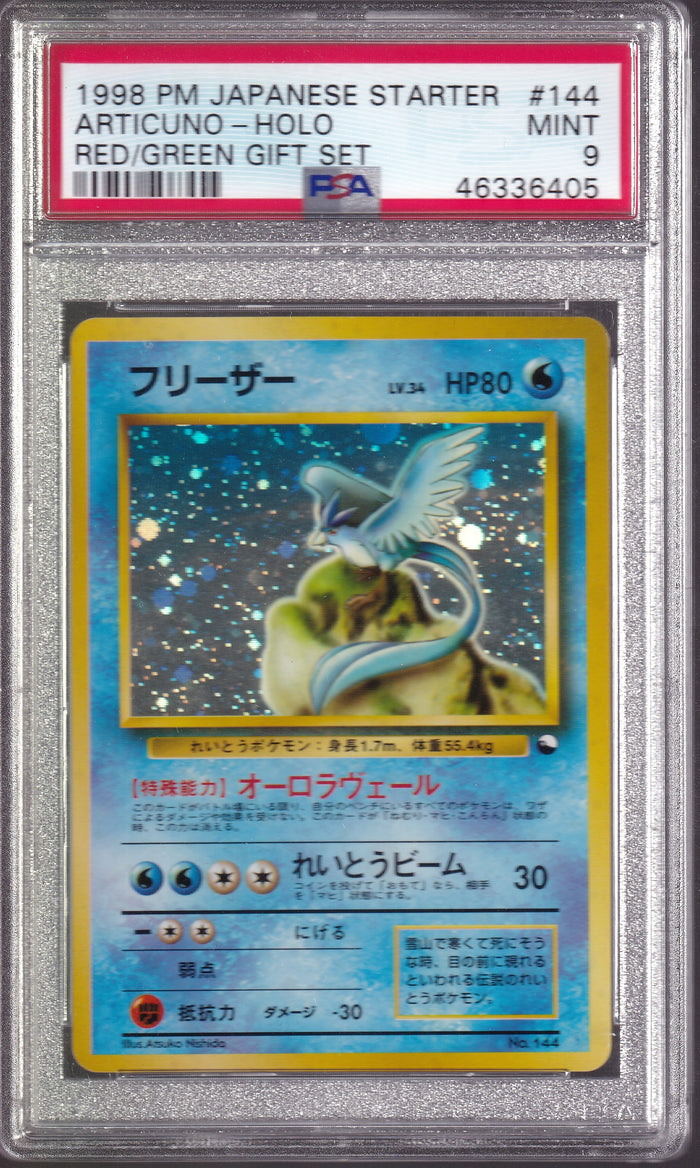 PSA 9 Articuno 144 Red/Green Gift Set Holo