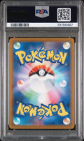 PSA 10 Drowzee 086/078