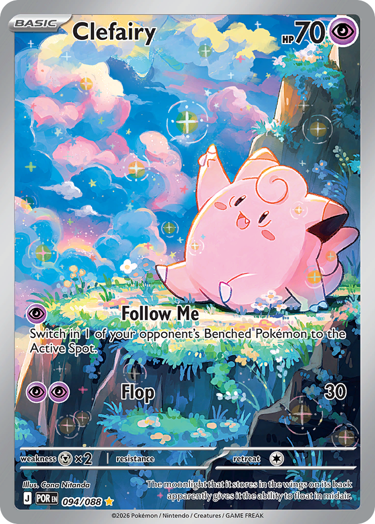 Clefairy 94 Illustration Rare - Perfect Order