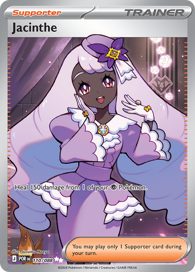 Jacinthe 110 Ultra Rare