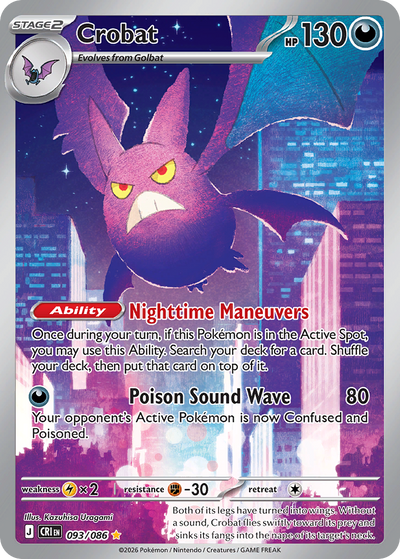 Crobat 93 Illustration Rare