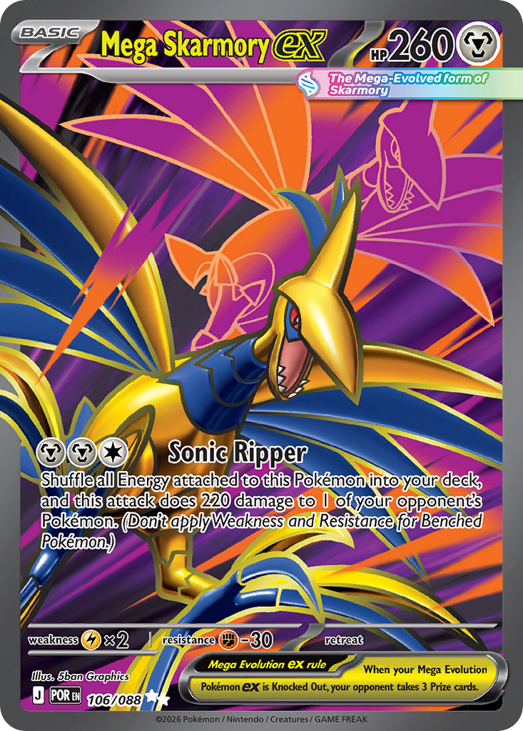 Mega Skarmory ex 106 Ultra Rare