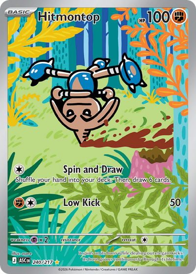 Hitmontop 240 Illustration Rare