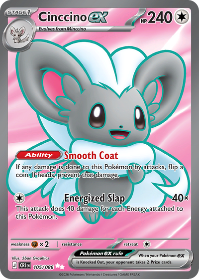 Cinccino ex 105 Ultra Rare